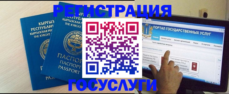 пропишу в квартире в Рыбинске